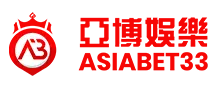 asiabet33 malaysia logo
